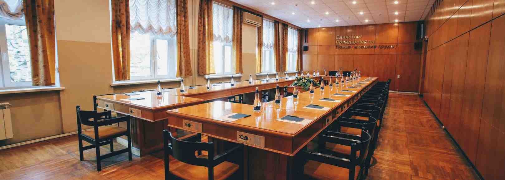 Фотография конференц-зала УИЦ МФП Конференц-зал №24