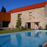 Фотография базы отдыха Casa do Pomar - Eido do Pomar