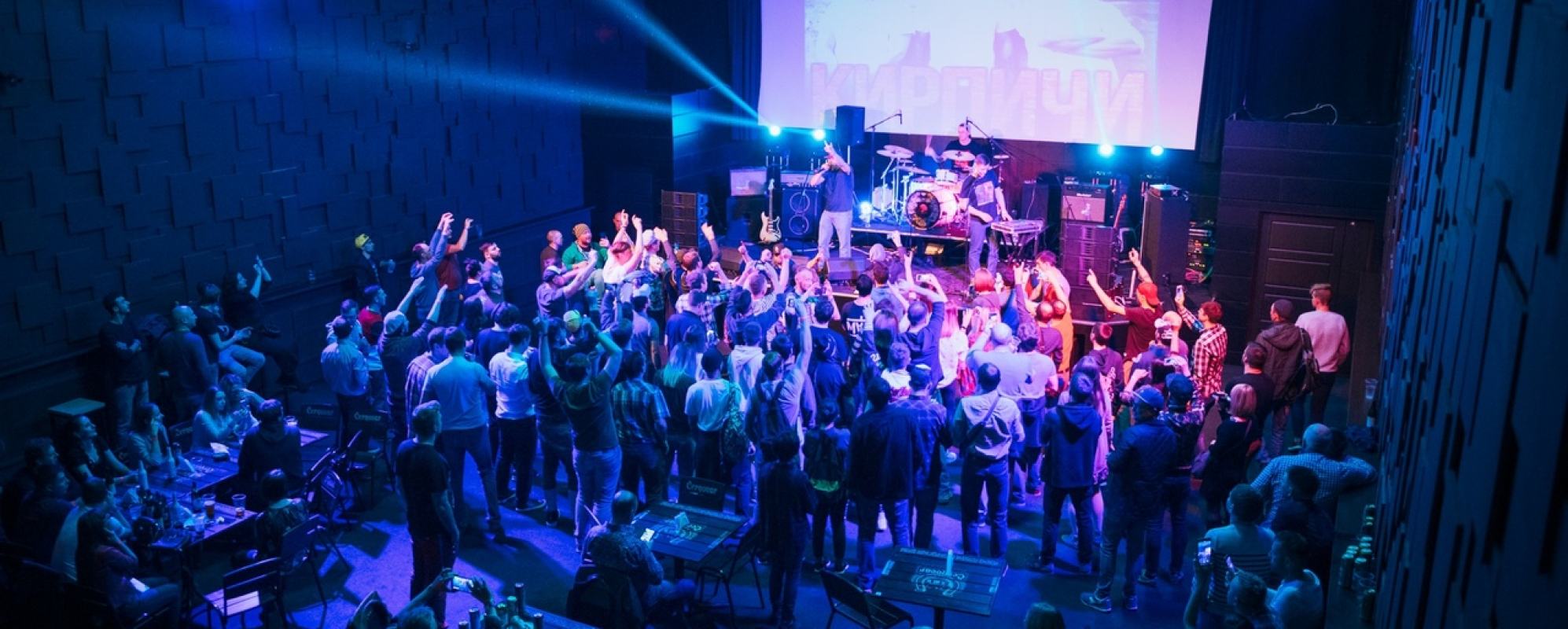 Фотографии концертного зала Maxtone Concert Hall