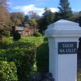 Фотографии гостевого дома 
            Taigh Na Uillt