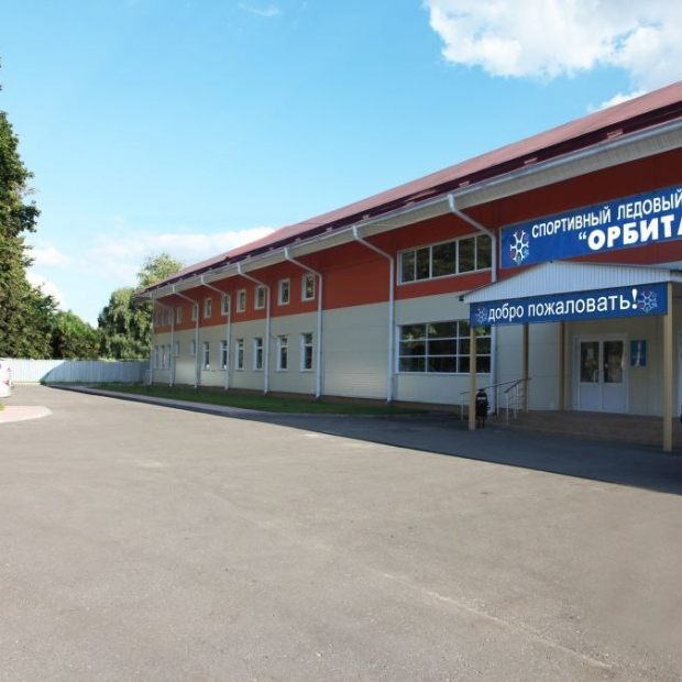 Фотография достопримечательности Спортивный комплекс Орбита