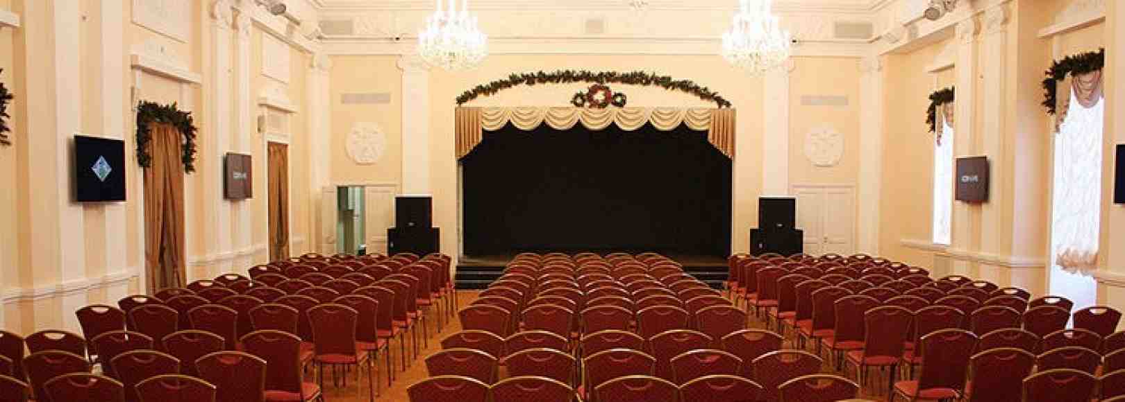 Фотография конференц-зала ГринЪ