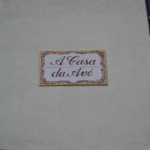 Фотографии гостевого дома
Casa D'avo