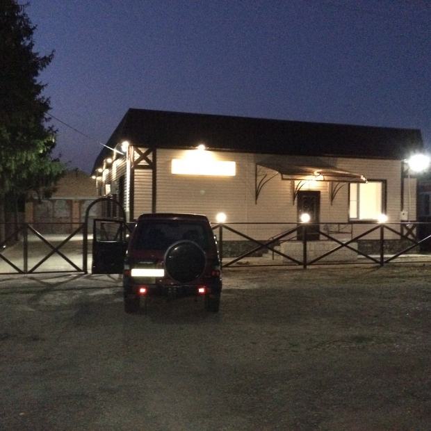 Фотографии гостевого дома
Гостевой дом на Ленинградской