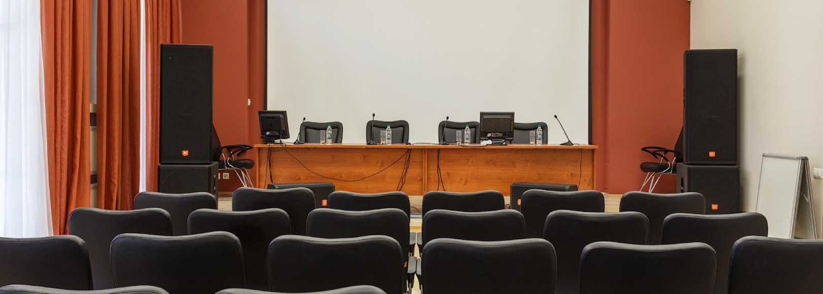 Фотография конференц-зала Конференц-зал №1