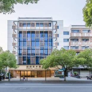 Фотографии гостиницы
Chichi CASUAL Life Hotel