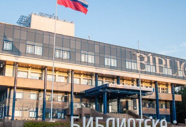 Фотография достопримечательности Научная библиотека СФУ