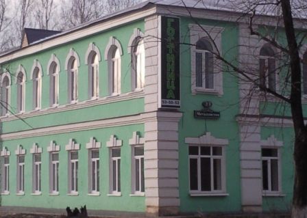 Фотография гостиницы Левый берег