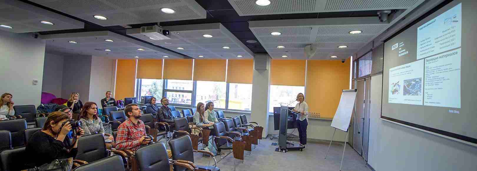 Фотография конференц-зала Академпарк Конференц-зал №2