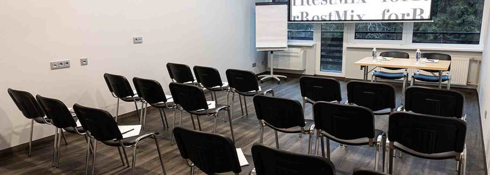 Фотография комнаты для переговоров Meeting room №1