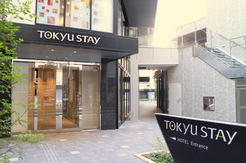 Фотография гостиницы Tokyu Stay Shinjuku