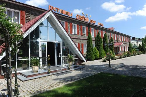 Фотография гостиницы Старый Двор