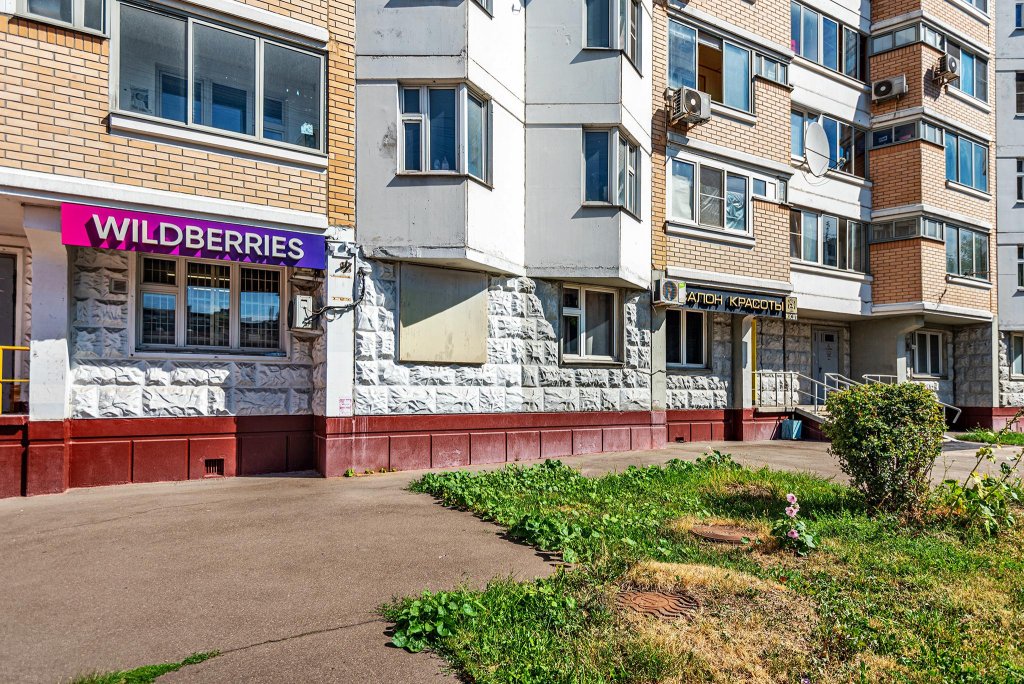 Фотография квартиры ArendaGrad (АрендаГрад) на улице Широкая