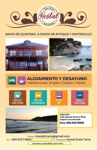 Фотография гостевого дома Hostal Doña Tamy