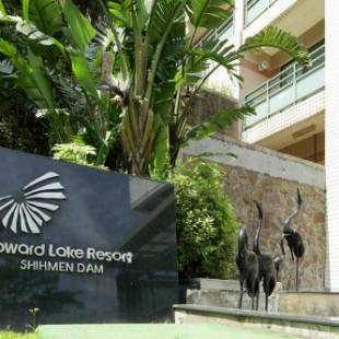 Фотографии гостиницы
Howard Lake Resort Shihmen Dam