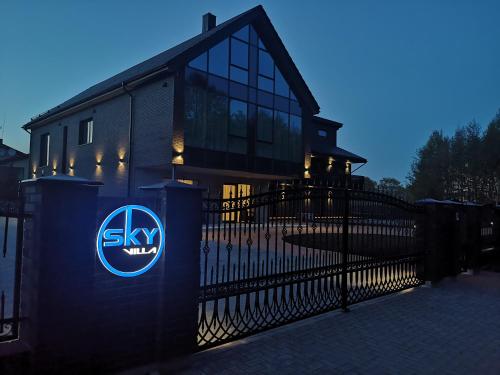 Фотографии апарт отеля
SKY Villa