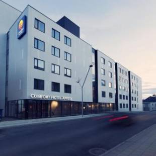 Фотографии гостиницы
Comfort Hotel Xpress Tromsø