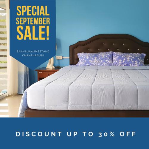 Фотография гостиницы Baan Suan Mee Tang