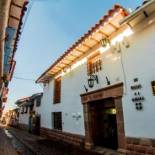 Фотография мини отеля Hostal El Grial