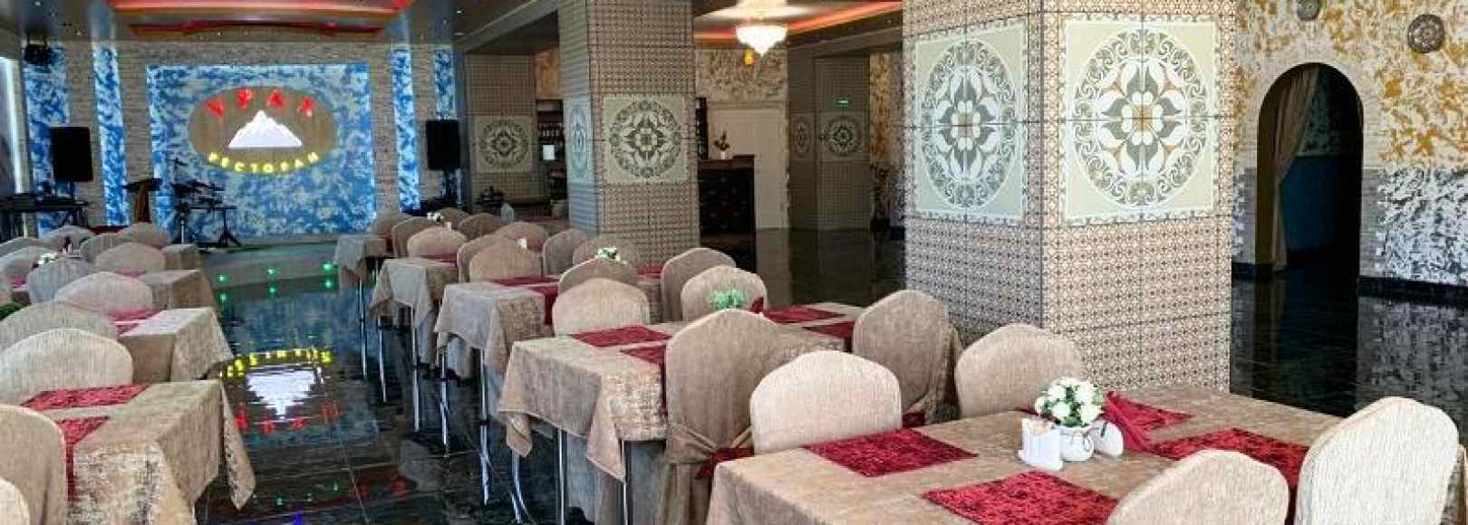 Фотография банкетного зала Урал