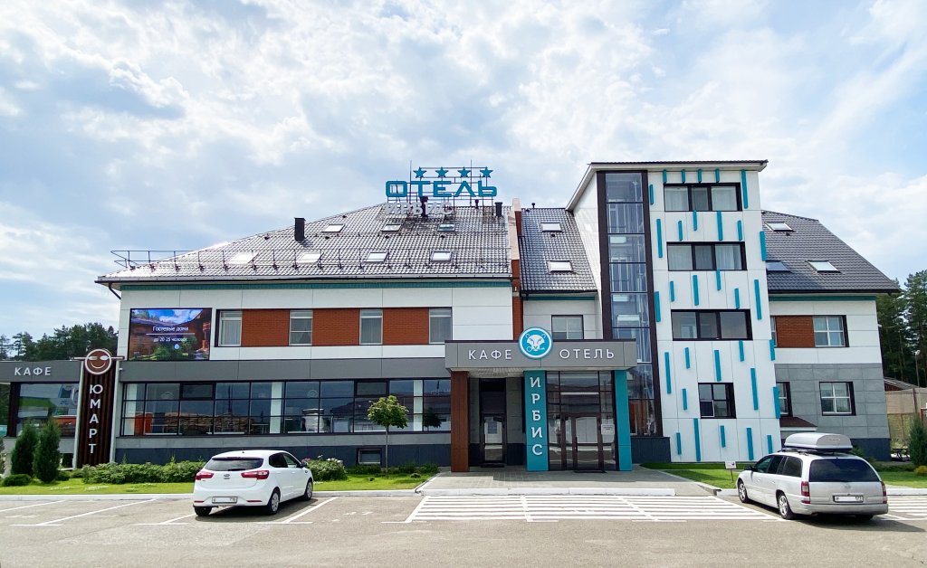 Фотография гостиницы Ирбис отель