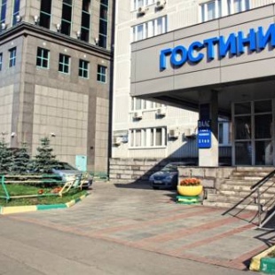 Фотография гостиницы Валс