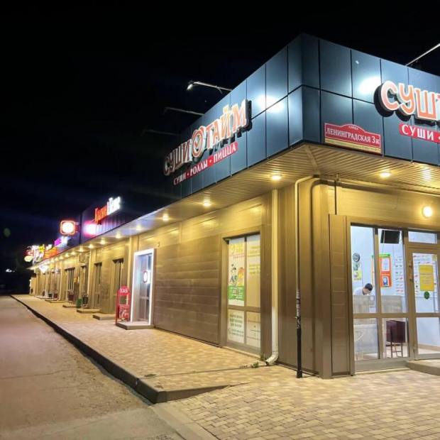 Фотографии квартиры 
            Апартаменты на улице Ленинградская