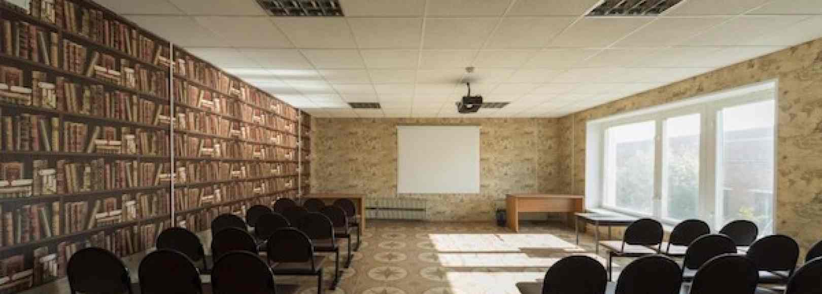 Фотография конференц-зала Лесной Городок на 40 человек