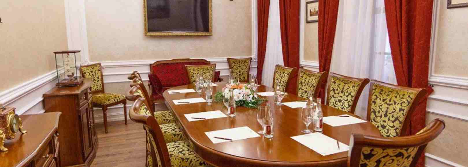 Фотография конференц-зала Екатерина