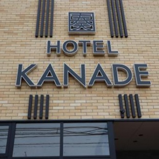 Фотография гостиницы Hotel Kanade Kanku Kaizuka