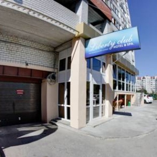Фотография мини отеля СПА-Отель Либерти