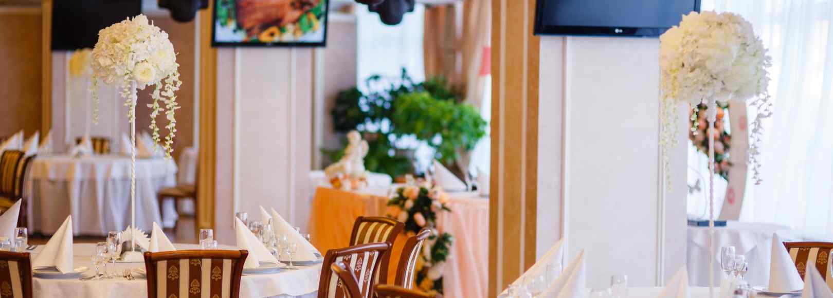 Фотография банкетного зала Классический