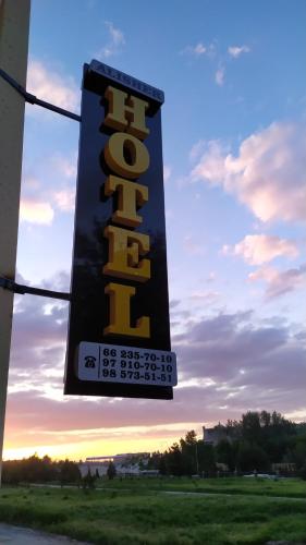 Фотографии мини отеля 
            Alisher