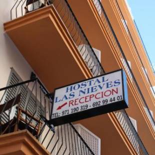 Фотографии гостевого дома
Hostal Las Nieves