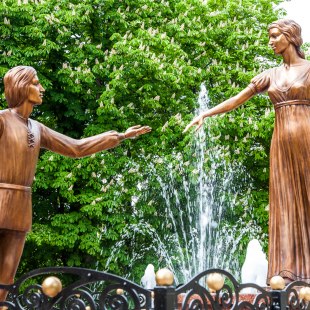 Фотография достопримечательности Фонтан влюбленных