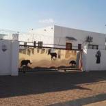 Фотография гостевого дома Fourties Guest House