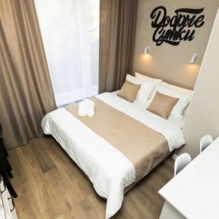 Фотография квартиры Апартаменты Добрые Cутки 1