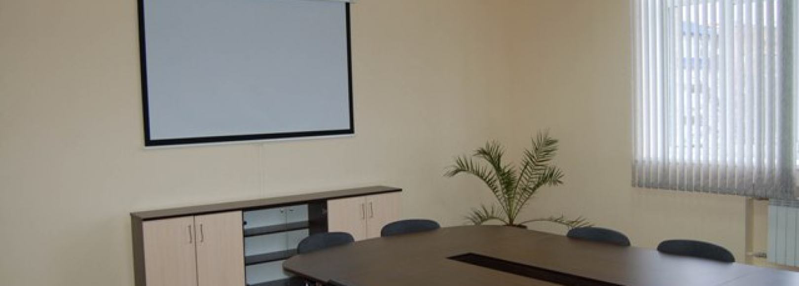 Фотография конференц-зала Конференц зал ДЦ Бизнес Сити