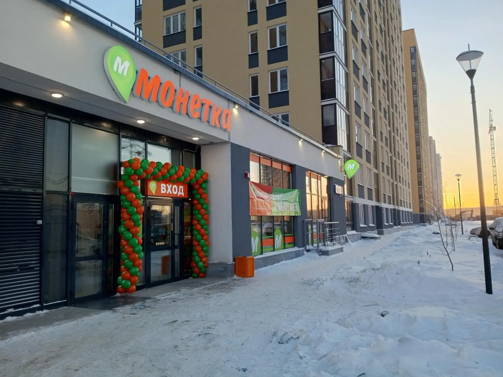 Фотография квартиры Студия на улице Академика Парина 35