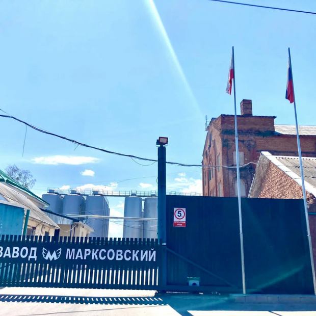 Фотография предприятий Марксовский пивоваренный завод