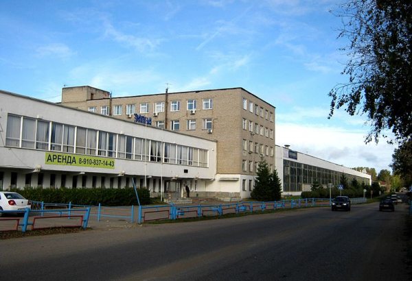 Фотография предприятий Ржевский завод автотракторного электрооборудования