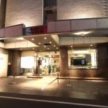 Фотография гостиницы Shizuoka Town Hotel