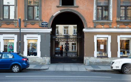 Фотография гостиницы Аристократ Владимирский