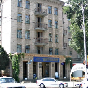 Фотография гостиницы Центральная - закрыта!