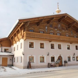 Фотография гостиницы Gasthaus Auwirt