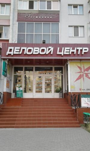 Фотография мини отеля ДТС Южный