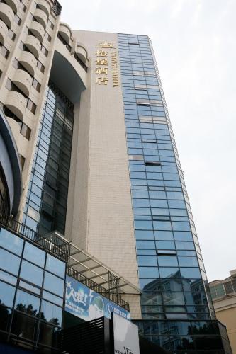 Фотография гостиницы Cheng Bao Hotel Shantou Mixc Branch