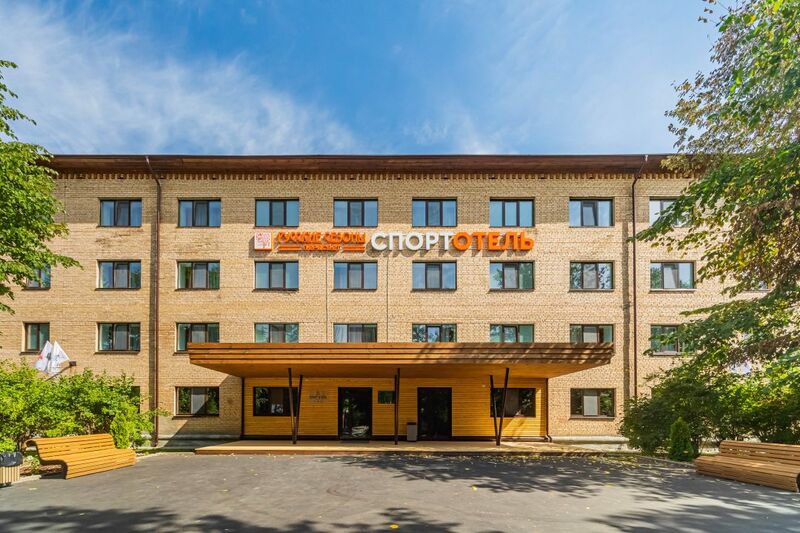 Фотография гостиницы Русские Сезоны Спорт отель Пересвет