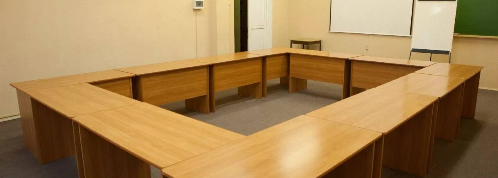 Фотография конференц-зала УМЦ Голицыно Аудитория №10