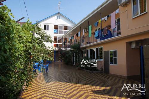 Фотография гостевого дома Райский берег